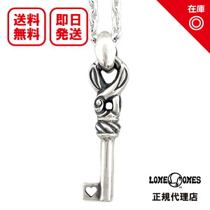 yyΉzyKizyItBVzyVizyzLONE ONES Y i[hJz[g Y WG[ Vo[ANZT[ / N[L[ Crane Key