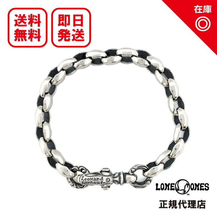 楽天市場】【あす楽対応】【正規品】【オフィシャル】【新品】【送料 