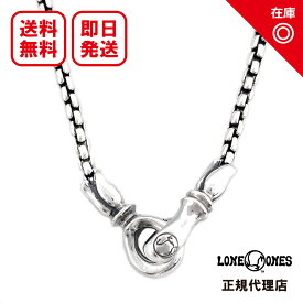 ロンワンズ Lone Ones ミディアム 2.6mmボックスチェーン Medium 2.6mm Box Chain