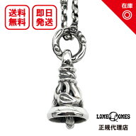 【あす楽対応】【正規品】【オフィシャル】【新品】【送料無料】LONE ONES ロンワンズ レナードカムホー…