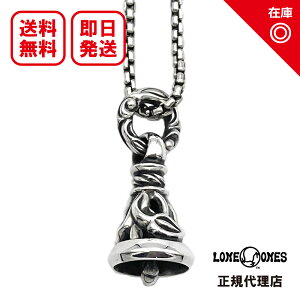 yyΉzyKizyItBVzyVizyzLONE ONES Y i[hJz[g Y WG[ Vo[ANZT[ / N[xX[ Crane Bell Small