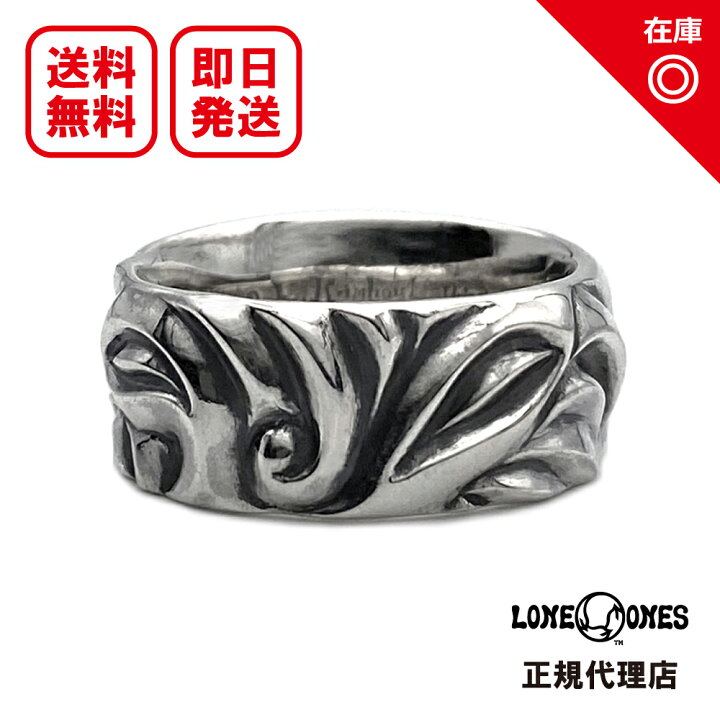 楽天市場】【あす楽対応】【正規品】【オフィシャル】【新品】【送料  
