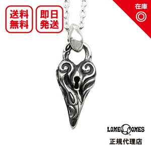 ロンワンズ ドッグタグ セット売り 【公式通販】 LONE ONES(ロンワンズ 