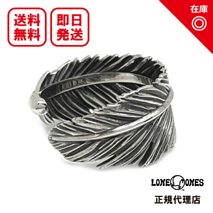 楽天市場】【あす楽対応】【正規品】【オフィシャル】【新品】【送料 