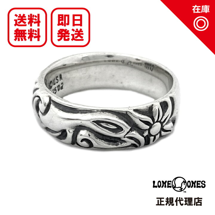 楽天市場】【あす楽対応】【正規品】【オフィシャル】【新品】【送料 