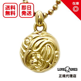 ロンワンズ Lone Ones ネストスモール18Kゴールド Nest Small 18K Gold