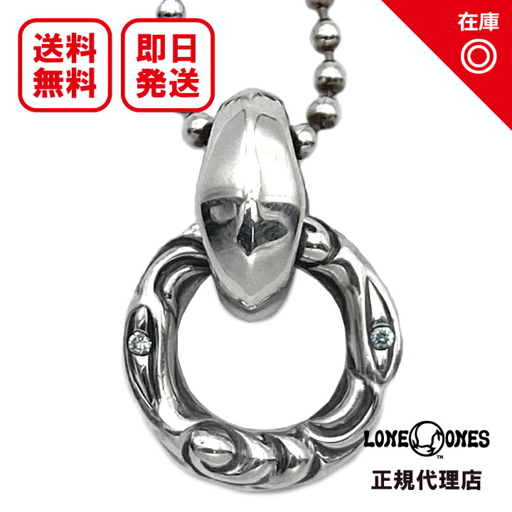 楽天市場】【あす楽対応】【正規品】【オフィシャル】【新品】【送料 