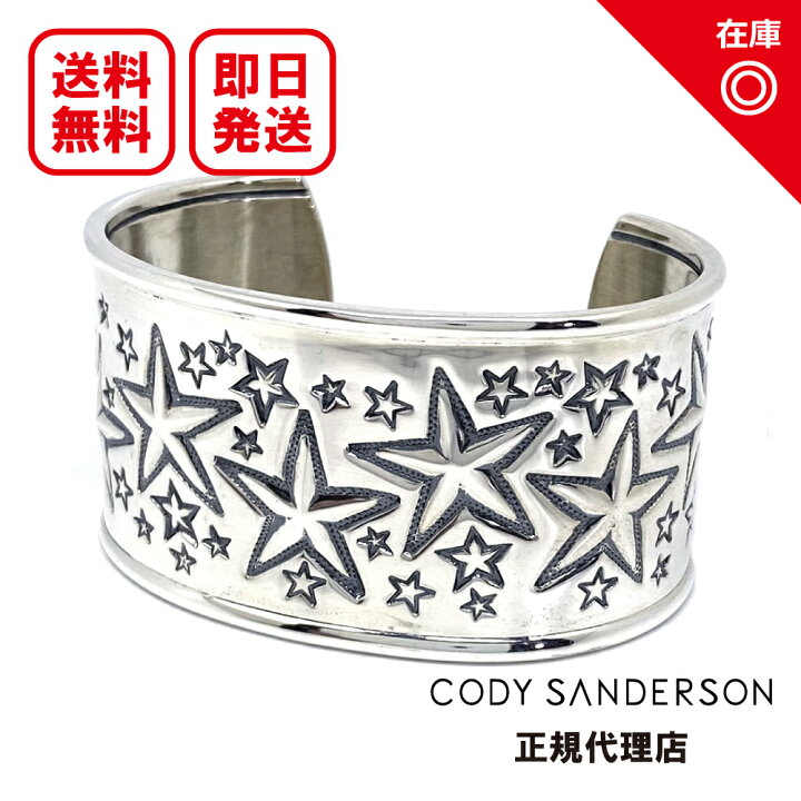 楽天市場】【あす楽対応】【正規品】【オフィシャル】【新品】【送料  