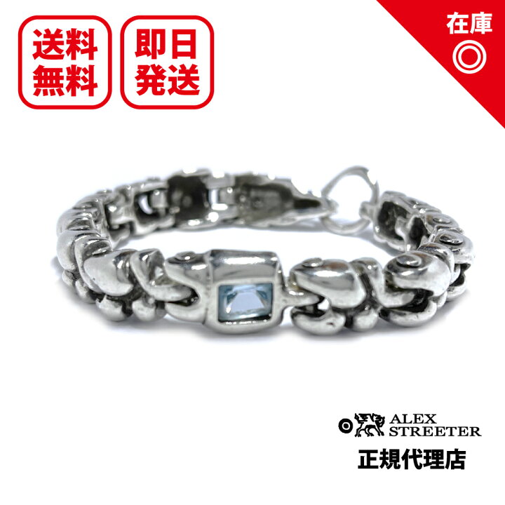 楽天市場】【あす楽対応】【正規品】【オフィシャル】【新品】【送料 