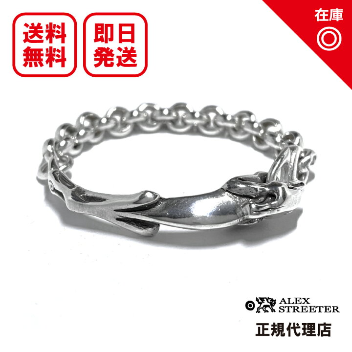 楽天市場】【あす楽対応】【正規品】【オフィシャル】【新品】【送料 