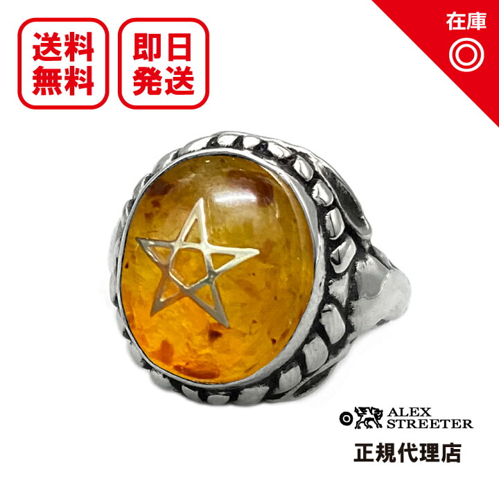 楽天市場】【あす楽対応】【正規品】【オフィシャル】【新品】【送料 