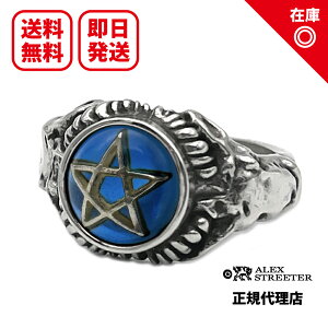 �y�����y�Ή��z�y���K�i�z�y�I�t�B�V�����z�y�V�i�z�y���������zALEX STREETER �A���b�N�X�X�g���[�^�[ �����Y �W���G���[ �V���o�[�A�N�Z�T���[ / �x�C�r�[�f�r���n�[�g�����O w �u���[ Baby De