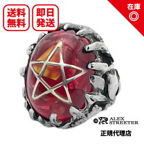 楽天市場】HYDE 指輪 アレックスの通販