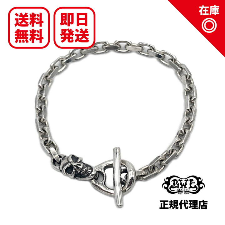 楽天市場】【あす楽対応】【正規品】【オフィシャル】【新品】【送料 