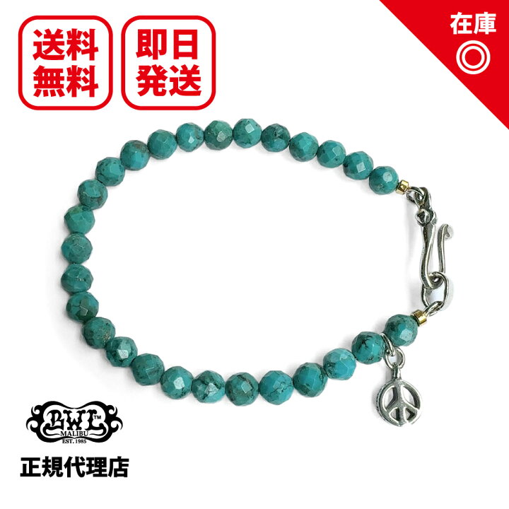 楽天市場】【あす楽対応】【正規品】【オフィシャル】【新品】【送料 