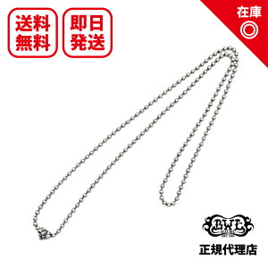 ネックレス ペンダント ビルウォールレザー クロス」の人気商品一覧 
