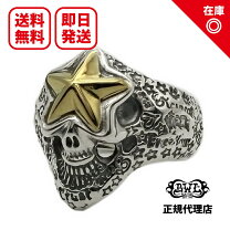 楽天市場】18k ビルウォールレザー リングの通販 