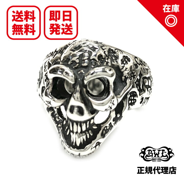 楽天市場】【あす楽対応】【正規品】【オフィシャル】【新品】【送料 