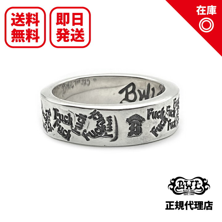 楽天市場】【あす楽対応】【正規品】【オフィシャル】【新品】【送料 