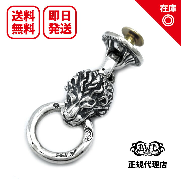 楽天市場】【あす楽対応】【正規品】【オフィシャル】【新品】【送料  