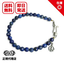 楽天市場】ビルウォールレザー マルチリング ストーン ブレスレットの通販