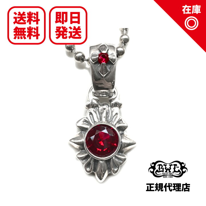 楽天市場】【あす楽対応】【正規品】【オフィシャル】【新品】【送料 