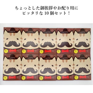 猫 ケージ セット 食品の人気商品 通販 価格比較 価格 Com