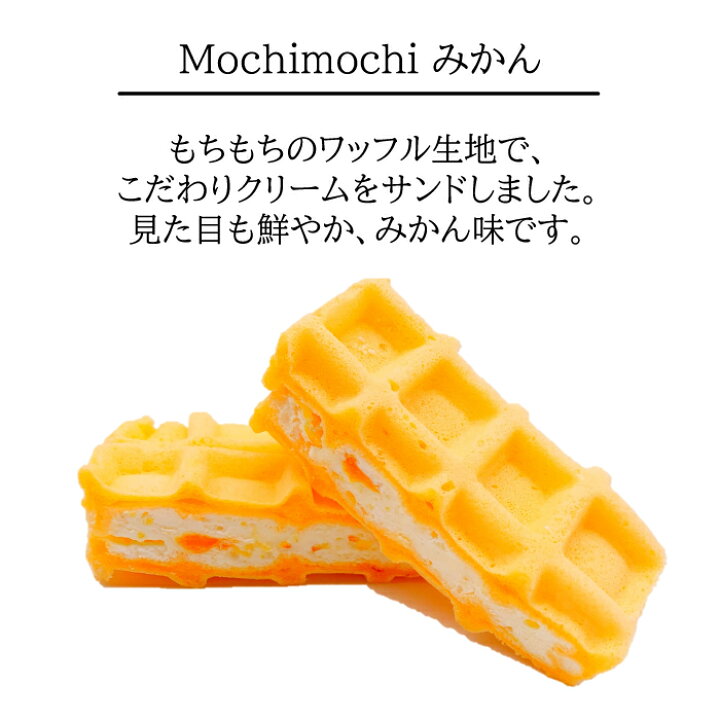 楽天市場 送料無料 長崎 ボンパティのワッフル 10個セット 石畳 スイーツ カラフル インスタ映え プレゼント ギフト お祝い 御礼 記念日 贈り物 猫 尾曲がり猫 長崎猫 お取り寄せ かわいい 個包装 バラエティセット 長崎銘菓クルス楽天市場店 楽天市場 送料無料 長崎 ボンパティのワッフル 10個セット 石畳 スイーツ カラフル インスタ映え プレゼント ギフト お祝い 御礼 記念日 贈り物 猫 尾曲がり猫 長崎猫 お取り寄せ かわいい 個包装 バラエティセット 長崎銘菓クルス楽天市場店