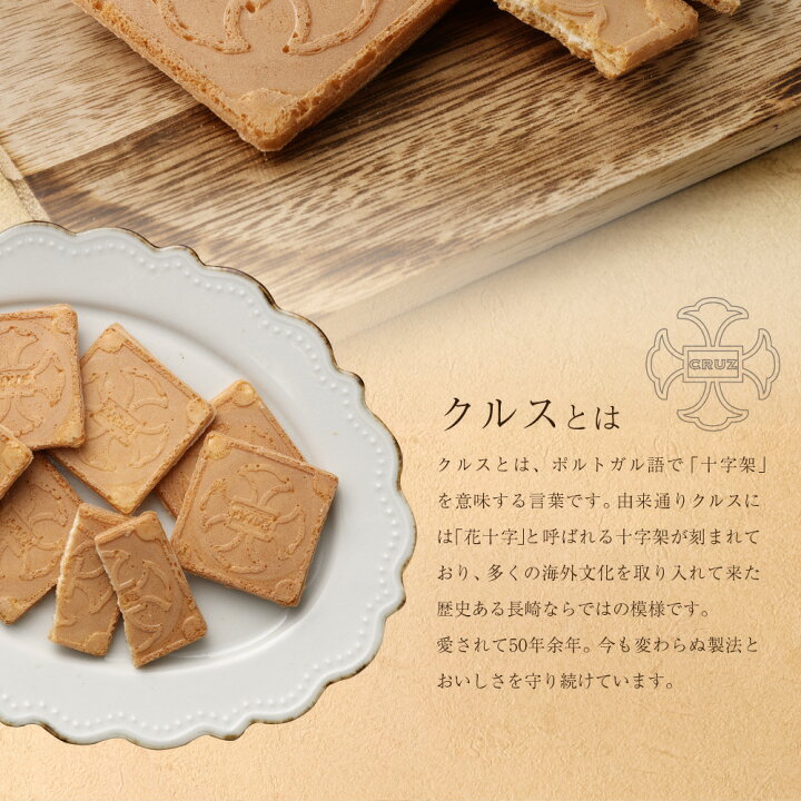 楽天市場 長崎 スイーツ 送料無料 かわいい お取り寄せ 尾曲がり 猫 カステラ 千寿庵 長崎屋 特製カステラ にゃすてら 長崎銘菓クルス尾曲がり猫缶 ねこねこギフト お中元 御歳暮 敬老の日 ご挨拶 長崎銘菓クルス楽天市場店