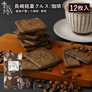  yY  NXij 12 ĉَq َq XC[c yY yY yY Cws Mtg v[g 킢    n {n S[t