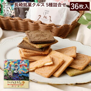  yY  NX 5 l 36 ĉَq َq yY yY yY Cws  WW[ zCg`R  ̂   䂤 茧Y XC[c M