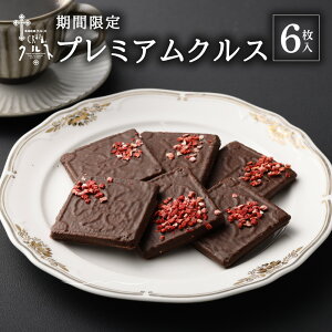 y~G̔ 2 z v~A NX 6 `R[g `R  XC[c َq ĉَq Ԍ  yY yY Mtg v[g i o^C v`M