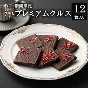 y~G̔ 2z  v~A NX 12 `R[g `R  XC[c َq ĉَq Ԍ  yY yY Mtg v[g i o^C