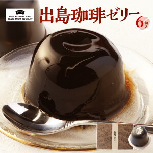  yY XC[c  o R[q[[[ 6Zbg  R[q[ XyVeBR[q[  َq XC[c yY yY Cws Mtg v[g  䒆 [