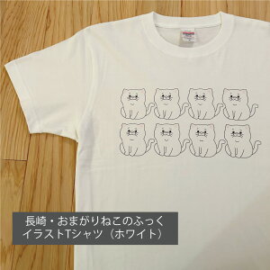  yY  ܂˂ ӂ TVc L ˂ ȔL ȂL Ȃ ܂ Ȃ˂ n yY yY yY ό όyY 킢 Vc CXg 