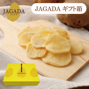  yY n |eg`bvX JAGADA  35g×2ܓ  ؂ B nႪ VR ̕ Y ĉَq  f  Ⴊ َq yY yY  