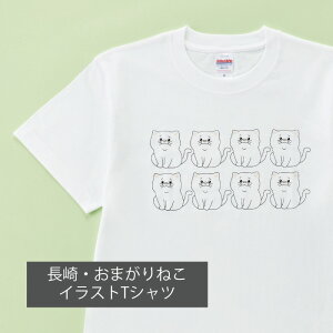  yY  ܂˂ TVc CXg zCg L L ˂ ȔL ȂL Ȃ ܂ Ȃ˂ n yY yY yY ό όyY 킢 V