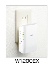 ★NEC　Wi-Fi中継機　Aterm　W1200EX　PA-W1200EX
