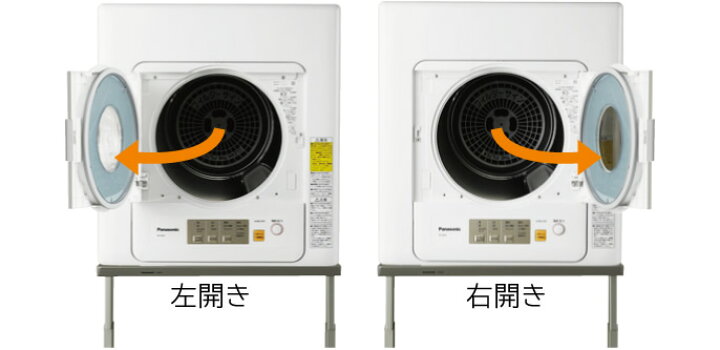 楽天市場】☆Panasonic / パナソニック 電気衣類乾燥機 NH-D603-W 