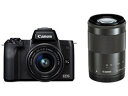 ★キヤノン / CANON EOS Kiss M ダブルズームキット [ブラック] 【デジタル一眼カメラ】【送料無料】