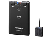 楽天市場】etc セットアップ込の通販
