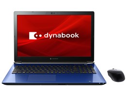 第1位獲得 Dynabook Dynabook T9 P2t9kpbl スタイリッシュブルー ノートパソコン ディーライズ2号店 Dromic Dswd Gov Ph