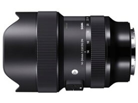 ★SIGMA / シグマ 14-24mm F2.8 DG DN [ソニーE用]【レンズ】【送料無料】