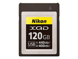 ★Nikon / ニコン XQDメモリーカード MC-XQ120G [120GB] 【XQDメモリーカード】【送料無料】