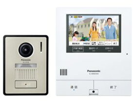 ★Panasonic / パナソニック 外でもドアホン VL-SVD505KF【テレビドアホン・インターホン】【送料無料】