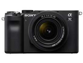 ★ソニー / SONY α7C ILCE-7CL ズームレンズキット [ブラック]【デジタル一眼カメラ】【送料無料】