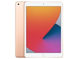 ★アップル / APPLE iPad 10.2インチ 第8世代 Wi-Fi 128GB 2020年秋モデル MYLF2J/A [ゴールド] 【タブレットPC】【送料無料】