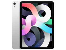 ★アップル / APPLE iPad Air 10.9インチ 第4世代 Wi-Fi 64GB 2020年秋モデル MYFN2J/A [シルバー] 【タブレットPC】【送料無料】