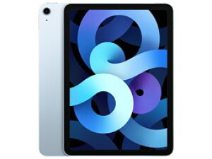 ★アップル / APPLE iPad Air 10.9インチ 第4世代 Wi-Fi 64GB 2020年秋モデル MYFQ2J/A [スカイブルー] 【タブレットPC】【送料無料】