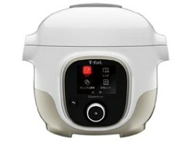 ★T-fal / ティファール クックフォーミー 3L CY8701JP [ホワイト] 【圧力鍋】【送料無料】